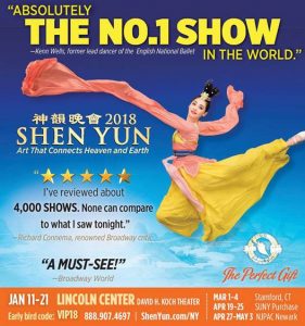ShenYun graphic